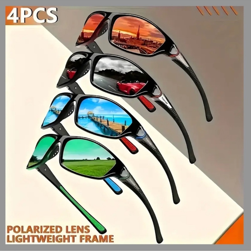 Polarized Sunglasses Set - 4 Pairs